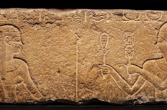 Relief of Caesarion and the Goddess Isis