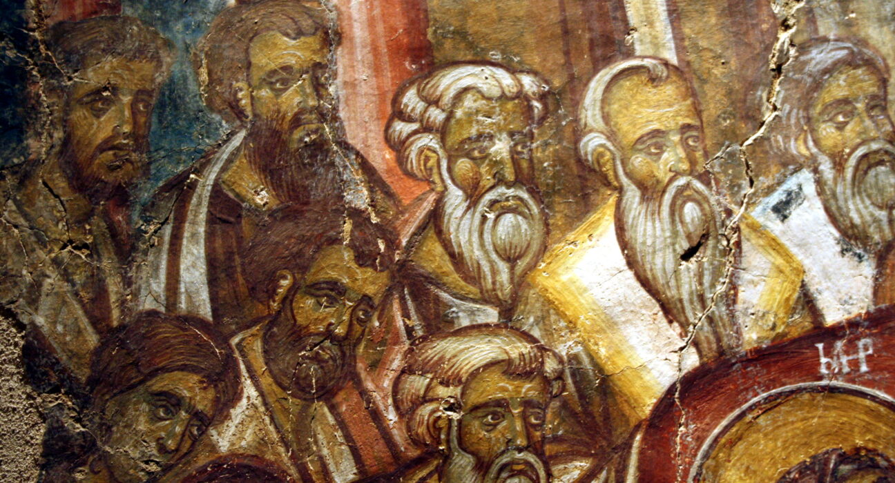 Byzantine fresco